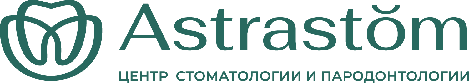 Astrastom — центр стоматологии и пародонтологии